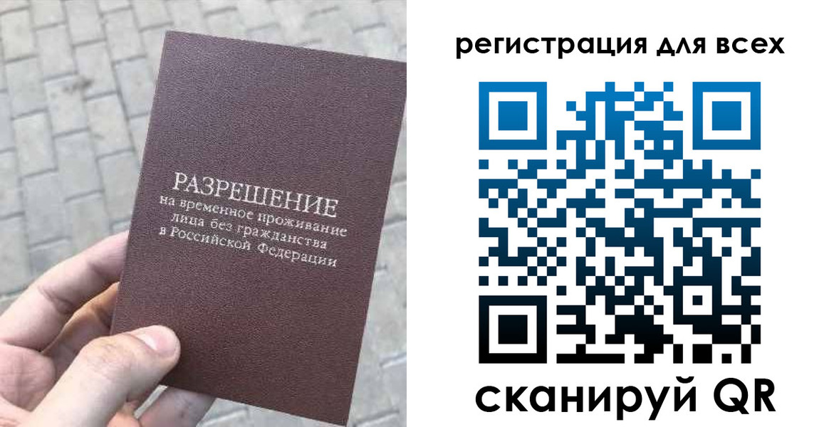 найти адрес прописки в Чегеме